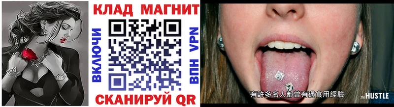 Названия наркотиков Нижний Новгород A PVP  Бошки Шишки  АМФ  Меф  ГАШ  КОКАИН 