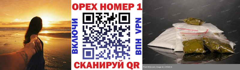 Кокаин Columbia  как найти закладки  Нижний Новгород 