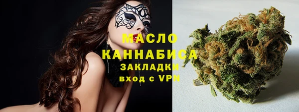 mix Гусев