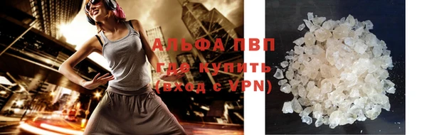mix Гусев