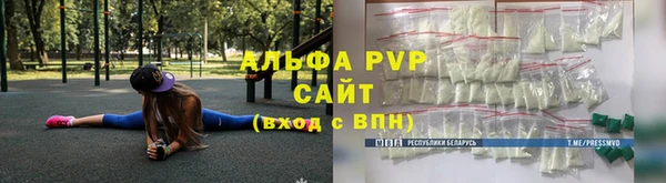каннабис Гусь-Хрустальный