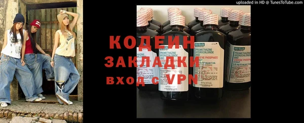 jwh Гусиноозёрск