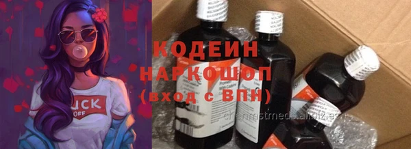 jwh Гусиноозёрск