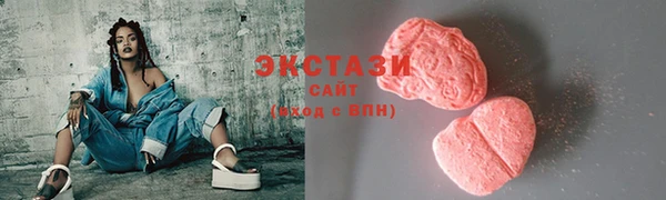 jwh Гусиноозёрск