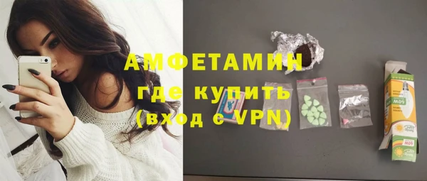 mix Гусев