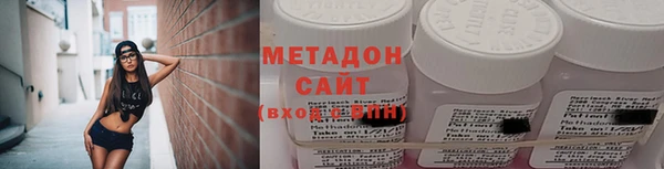 mix Гусев