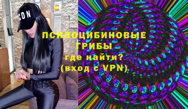 каннабис Гусь-Хрустальный