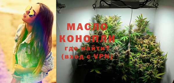 jwh Гусиноозёрск
