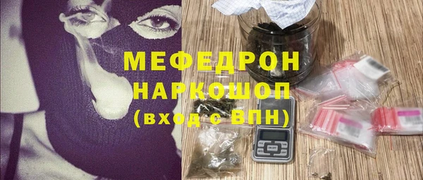 PSILOCYBIN Горнозаводск