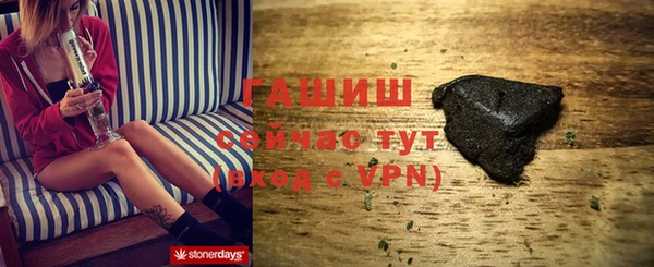 mix Гусев