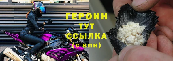 PSILOCYBIN Горнозаводск