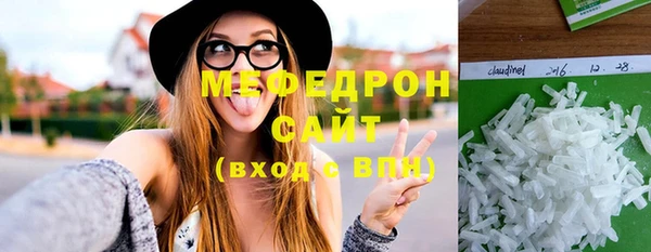 mix Гусев