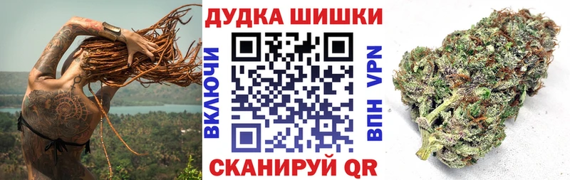 Шишки марихуана MAZAR  Нижний Новгород 